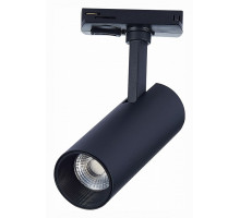 Светильник на штанге ST-Luce Mono 