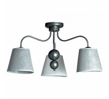 Потолочная люстра Namat Eryk 1770