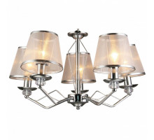 Подвесная люстра Hiper Amelia H027-5