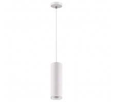 Подвесной светильник Novotech Yeso 370463