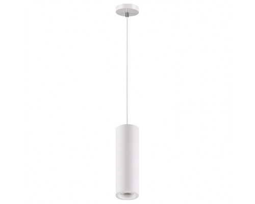 Подвесной светильник Novotech Yeso 370463