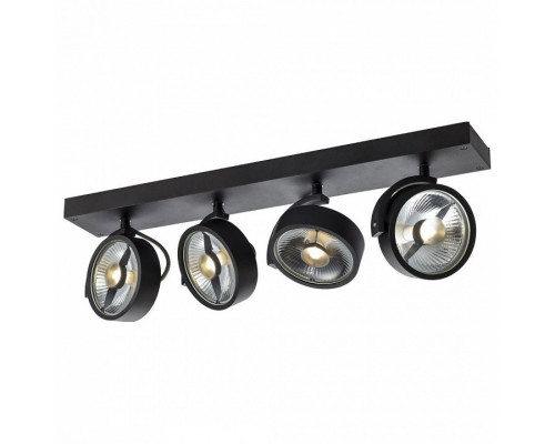 Спот SLV Kalu 1002023