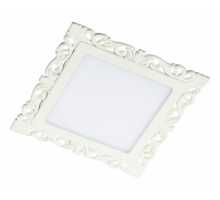 Встраиваемый светильник Novotech Peili 357284