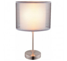 Настольная лампа декоративная Globo Theo 15190T1