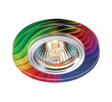 Встраиваемый светильник Novotech Rainbow 369915