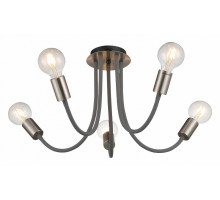 Потолочная люстра LGO Regina 