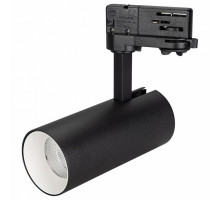 Светильник на штанге Arlight Sp-Polo SP-POLO-TRACK-LEG-R65-8W Day4000 (BK-WH, 40 deg)