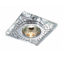 Встраиваемый светильник Novotech Maze 369586