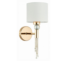 Бра ST-Luce Primma 