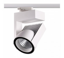 Светильник на штанге Novotech Helix 358199