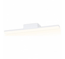 Подсветка для картины Ambrella Wall 12 FW421 SWH белый песок LED 4200K 15W 500*50*100