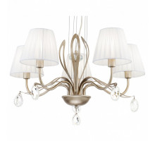 Подвесная люстра Freya Nicol FR2015PL-05S