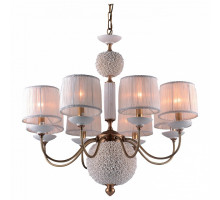 Подвесная люстра Divinare Terraglia 1160/01 LM-8