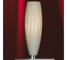 Настольная лампа декоративная Lussole Sestu 