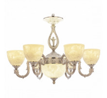 Подвесная люстра Bohemia Ivele Crystal 7103 71403P/6/175 NW P1 U Rose FA10S