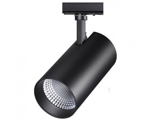 Светильник на штанге Novotech Nail 358361