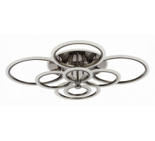 Потолочная люстра EVOLED Cerina 