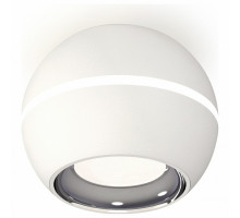 Накладной светильник Ambrella Xs110 XS1101002