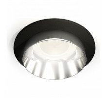 Встраиваемый светильник Ambrella Techno Spot 45 XC6513022