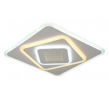 Накладной светильник Hiper Galaxy H812-3