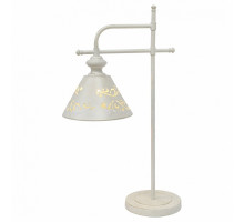 Настольная лампа декоративная Arte Lamp Kensington A1511LT-1WG