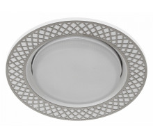 Встраиваемый светильник Эра KL79 Б0048965