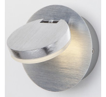 Спот Eurosvet Cover 20004/1 алюминий 5W