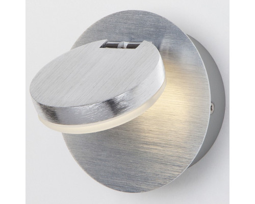 Спот Eurosvet Cover 20004/1 алюминий 5W