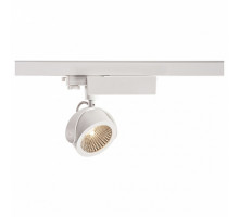 Светильник на штанге SLV Kalu Track 1000770