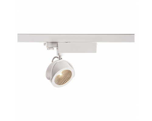 Светильник на штанге SLV Kalu Track 1000770