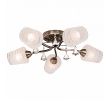 Потолочная люстра SilverLight Levity 208.53.5