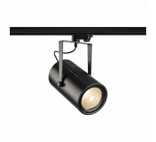 Светильник на штанге SLV Euro Spot 1001476