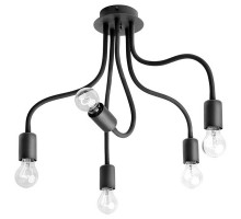 Накладной светильник Nowodvorski Flex 9766