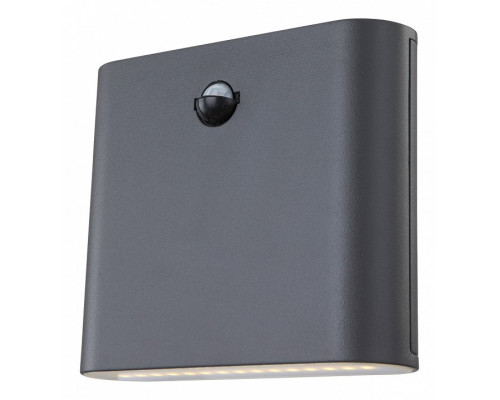 Накладной светильник Globo Agam 3419S