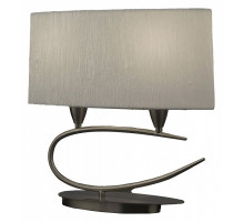 Настольная лампа декоративная Mantra Lua 3703