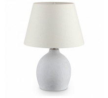 Настольная лампа декоративная Ideal Lux Boulder BOULDER TL1