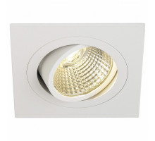 Встраиваемый светильник SLV New Tria 77 113911