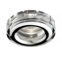 Встраиваемый светильник Novotech Aqua 369879