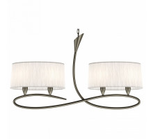 Подвесной светильник Mantra Lua 3700