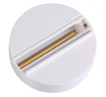 Трек накладной Novotech Port 135072