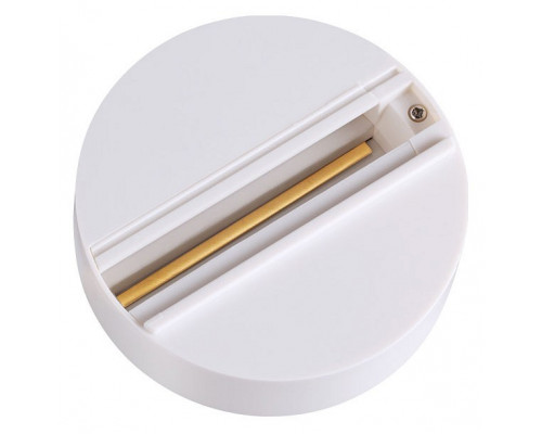 Трек накладной Novotech Port 135072