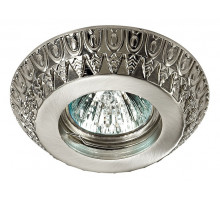 Встраиваемый светильник Novotech Forza 370249