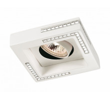 Встраиваемый светильник Novotech Fable 369843