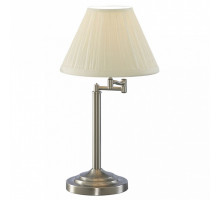 Настольная лампа декоративная Arte Lamp California A2872LT-1SS