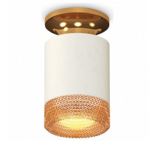 Накладной светильник Ambrella Techno Spot 165 XS6301182