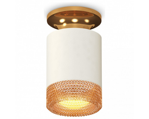 Накладной светильник Ambrella Techno Spot 165 XS6301182