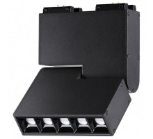 Светильник на штанге Novotech Kit 358470