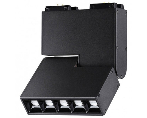 Светильник на штанге Novotech Kit 358470