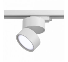 Накладной светильник Maytoni Track lamps 2 TR007-1-12W4K-W