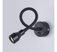 Бра Elektrostandard Kord a040000